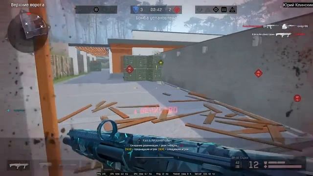 Warface СТРИМ СЕЗОН ОГРАБЛЕНИЕ ВАРФЕЙС СТРИМ ВФ СТРИМ #варфейсстрим #варфейс #вф