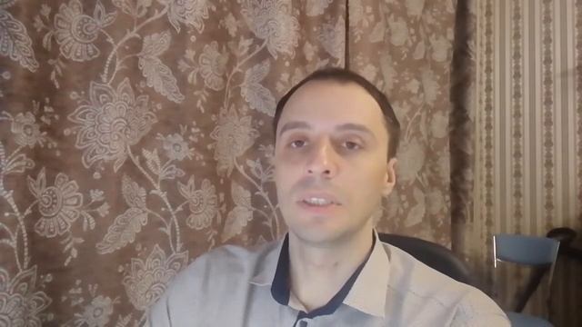 Цель управления