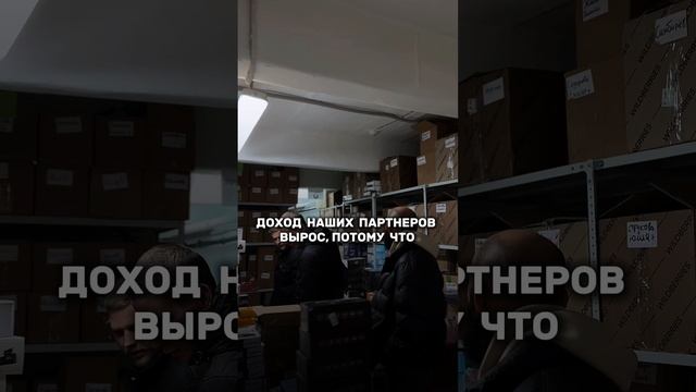ПАРТНЕРСКИЙ ПРОЕКТ/ ОТКРЫТИЕ КВОТ #reels #shorts #vk_клипы