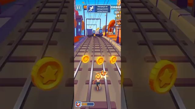 История как я сломал ногу .