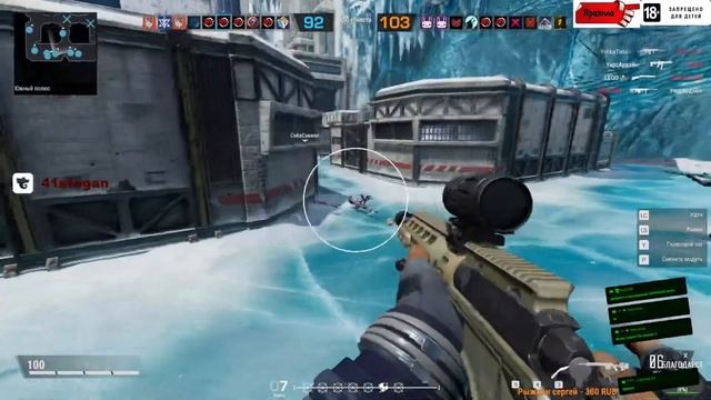 СтримЧанский От Чистогана играем Battle Teams 2 КС ВАРФЕЙС ПАБГ ВСЕ В ОДНОМ=)🤣😊🤣👍