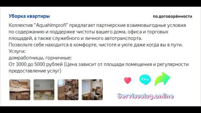 Друзья, подпишитесь на канал, не пропустите время розыгрышей , подарочных купонов со скидкой #2024