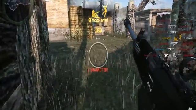 ФрагМуви с Вепрём На Мясорубке (Warface)