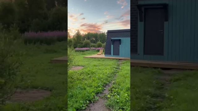 Знаете, есть такое слово из 5 букв… Отдых!