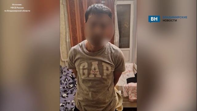 Во Владимирской области двое мужчин подделывали документы для мигрантов
