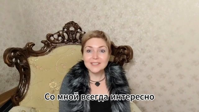 Сексология. Юлия Гребенщикова о менторстве в EdPro