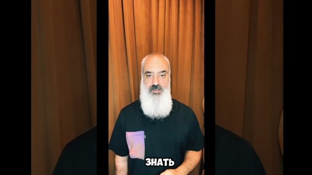 Сахарный диабет