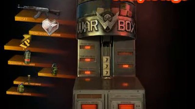 Warface Опа дигл]