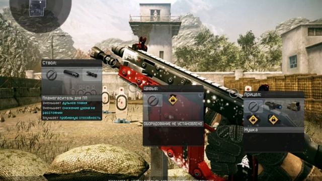 Оружие Warface. Kriss SV New Year Edition