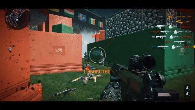 Fragmovie | IMBEL IA2 | By Leader