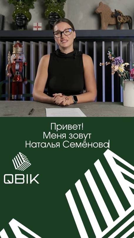 Новинки быстросборных деревянных модулей  - XV QBIK Fashion Day