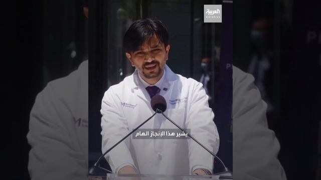 زراعة الرئة أمل جديد في مواجهة كورونا