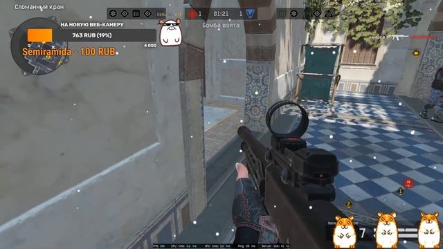 Цыганский Стрим Warface❄ С  Новым годом❄ Буст Warface
