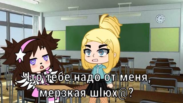 meme "Получила от родителей" [подаю признаки жизни] :___)