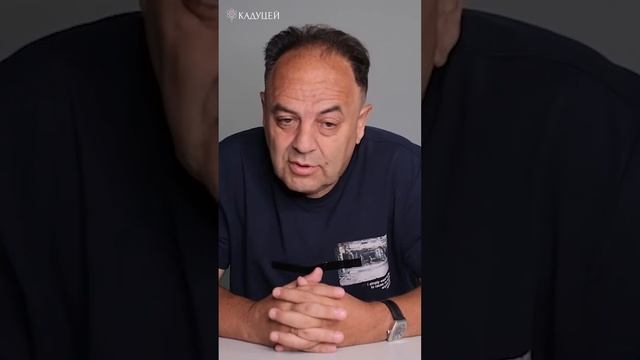 Как повышенное давление связано со стрессом? #психология #гипертония