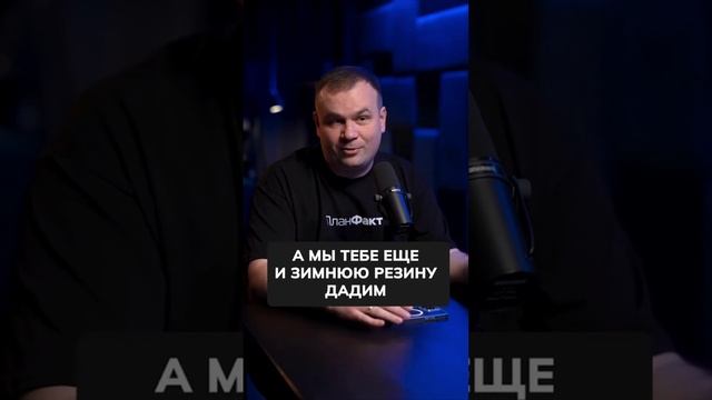 Антикризисный лайфхак для выгодной покупки автомобиля: