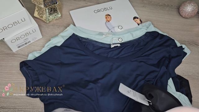 Суперкомфорт от Oroblu, Италия