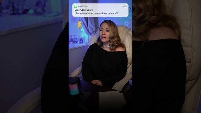 Это важно для всех знаков зодиака