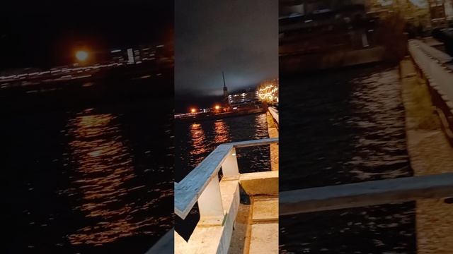 Питер