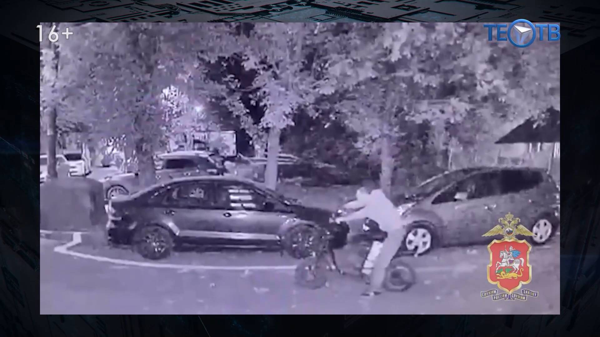 Дважды не повезло