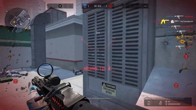 WARFACE - ШОООО Я ДАЛ!