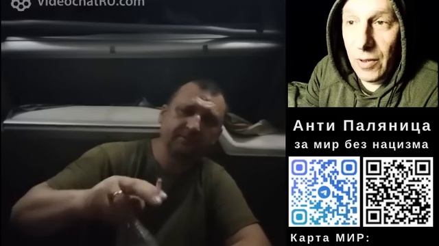 Как жить своей головой без ООН, ОУН и Ассемблера