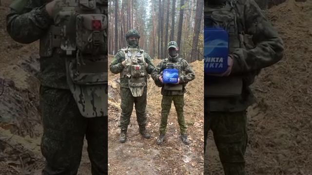 Будет использоваться по назначению