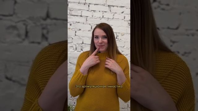 Как легко запустить речь ребёнку?🔥Рассказываю у себя на канале 👉 Подписывайся!