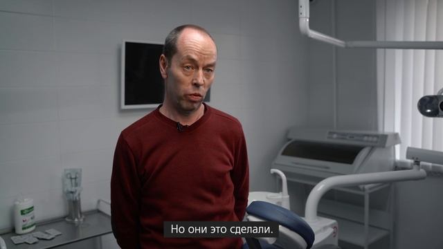 Через месяц после All-on-4 | Отзыв реального пациента стоматологии "Стимул" на Ярцевской