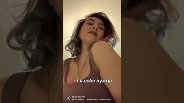 Хакнуть мозг и чувствовать телом