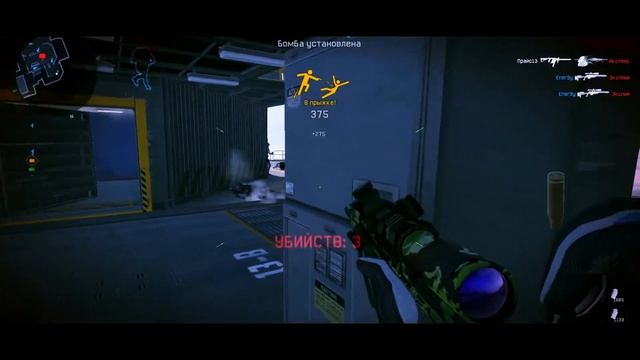 {Warface} Highlights #32