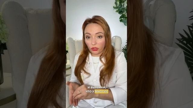 К чему может привести гипоксия #нейропсихология #дети #умственноеразвитие #задержкаразвития