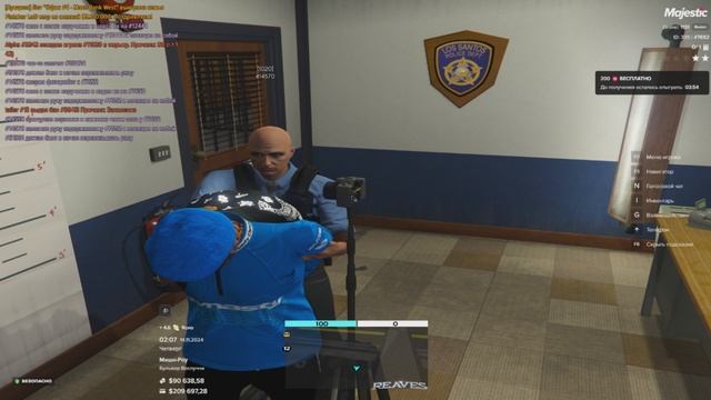 1.9 1.11 ПГО