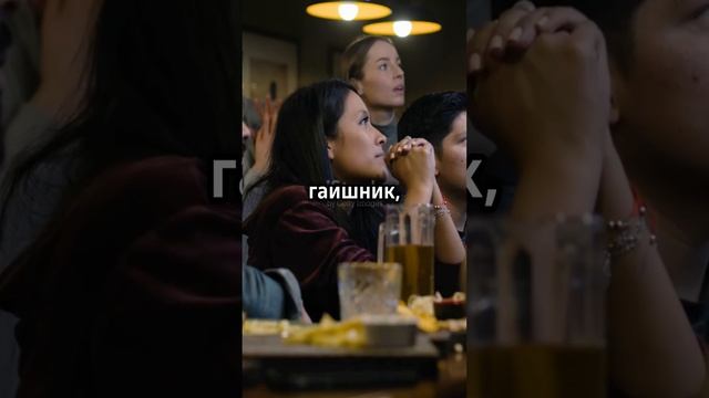 анекдот😂joke😂