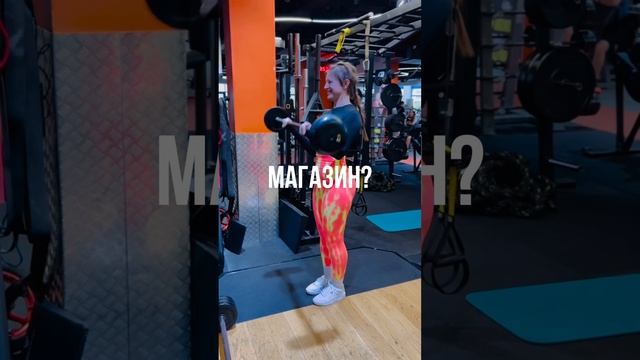 На тебе так классно сидит платье, что за магазин?