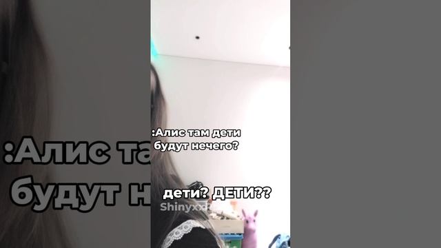 Видео из лайка аккаунта(