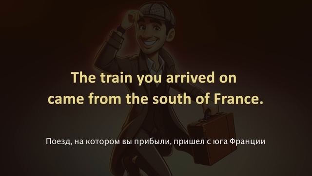 Английский на слух для начинающих по коротким рассказам