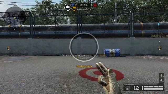 Warface 12 15 2017   23 51 03 01