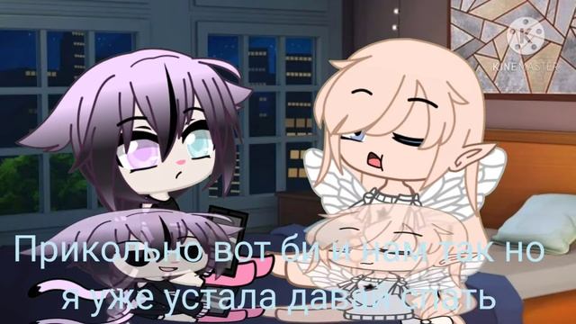 ❤️🧡💛💚💙💜//Стиль 80-х//°сериал°//Gacha club//❤️🧡💛💚💙💜