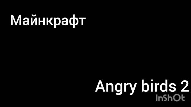 Проголосуй те пж в комментах