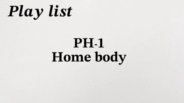 🎧pH-1 play list🎧믿고 들어요🖤🤍