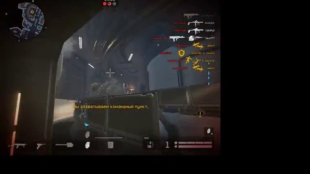 warface  играем как можем