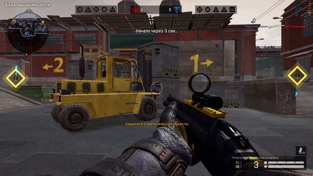 Warface кв Фабрика