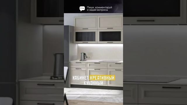 УЖАСНЫЕ или хорошие элементы в дизайне?