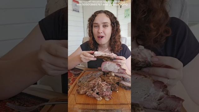 обзор доставки bbq machine