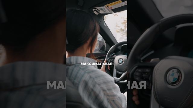 Разгоняемся до максимальной скорости