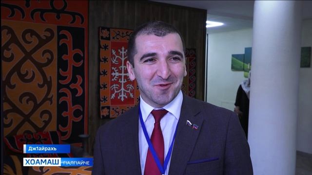 ГIалгIай паччахьалкхен 100 шу дизара хетаяь конференци