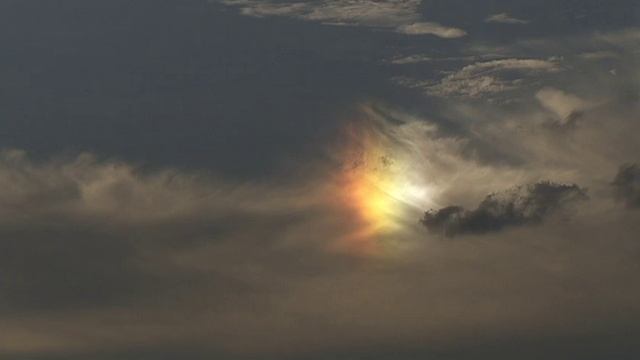 Sundog over Memphis