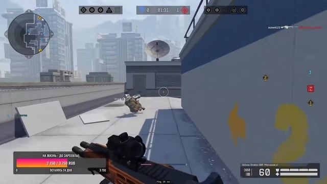 ДОБРЫЙ ВЕЧЕР WARFACE .Сервер Браво.