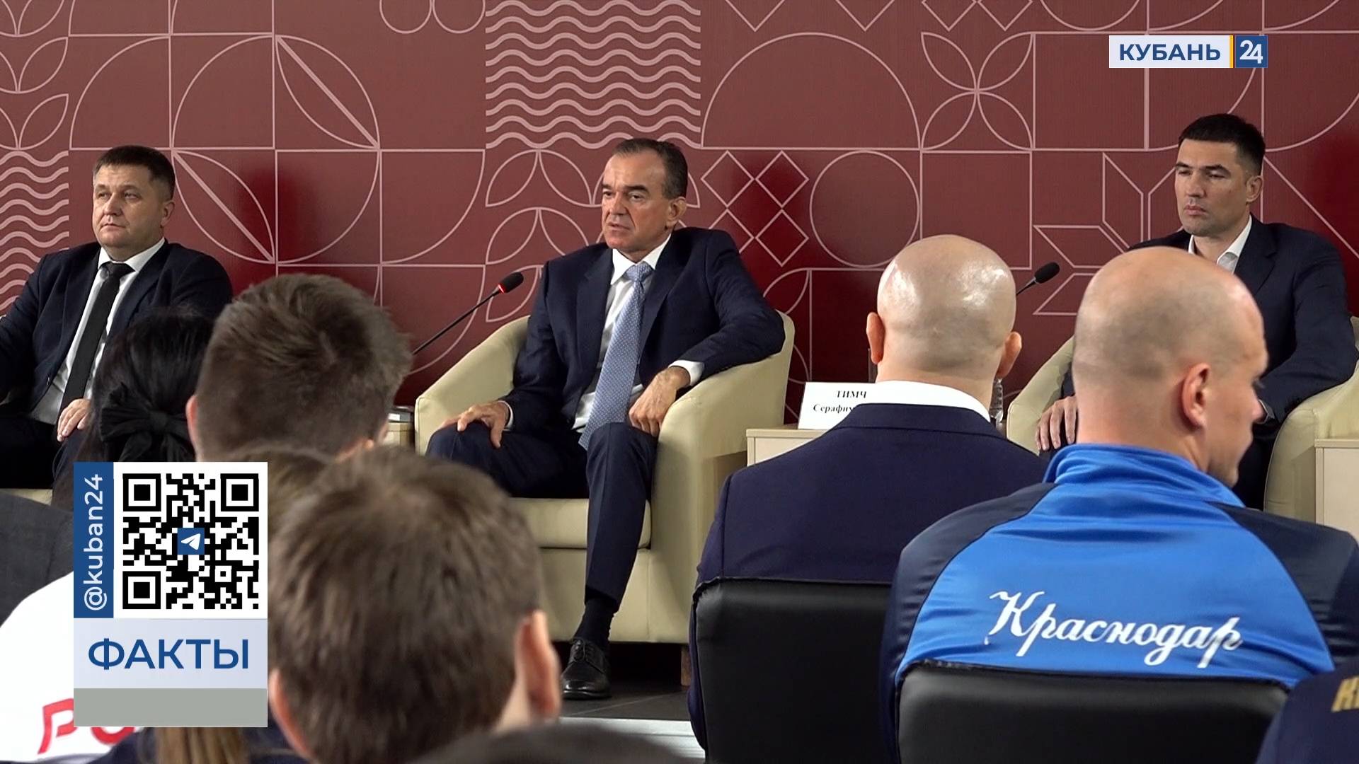 Вениамин Кондратьев: Кубани нужна система поощрений спортсменов